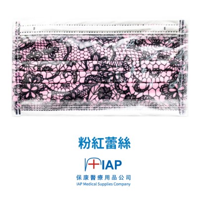 IAP 彩虹成人口罩 - 獨立包裝 - 特別版 - 型號：FC016SP (LEVEL 2)